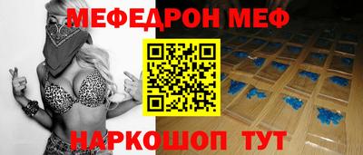 Альфа ПВП Ливны