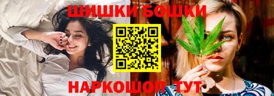 стафф Лесосибирск