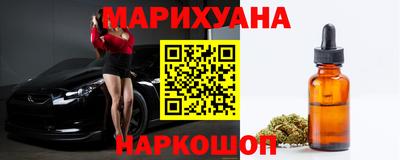 Альфа ПВП Ливны
