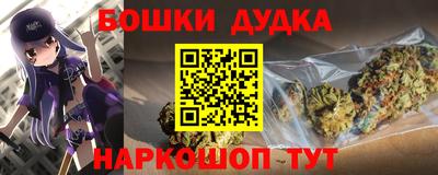 стафф Лесосибирск