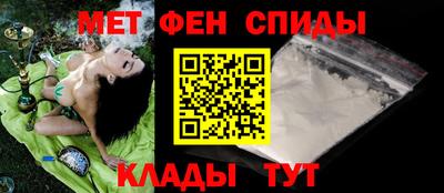 каннабис Ликино-Дулёво