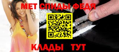 каннабис Ликино-Дулёво